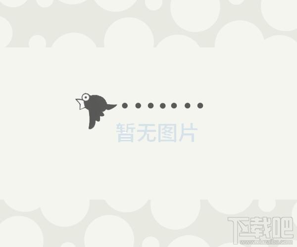 EZ Organizer,EZ Organizer下载,EZOrganizer,个人信息管理工具