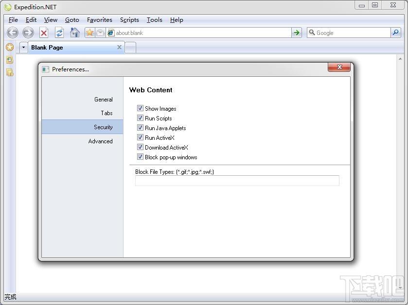 Expedition.net,Expedition.net下载,Expedition.net官方下载