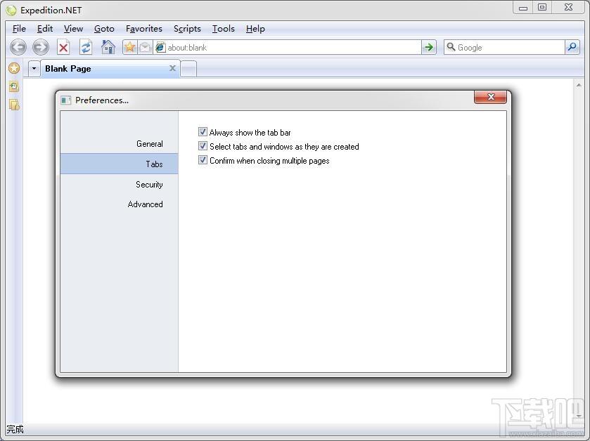 Expedition.net,Expedition.net下载,Expedition.net官方下载