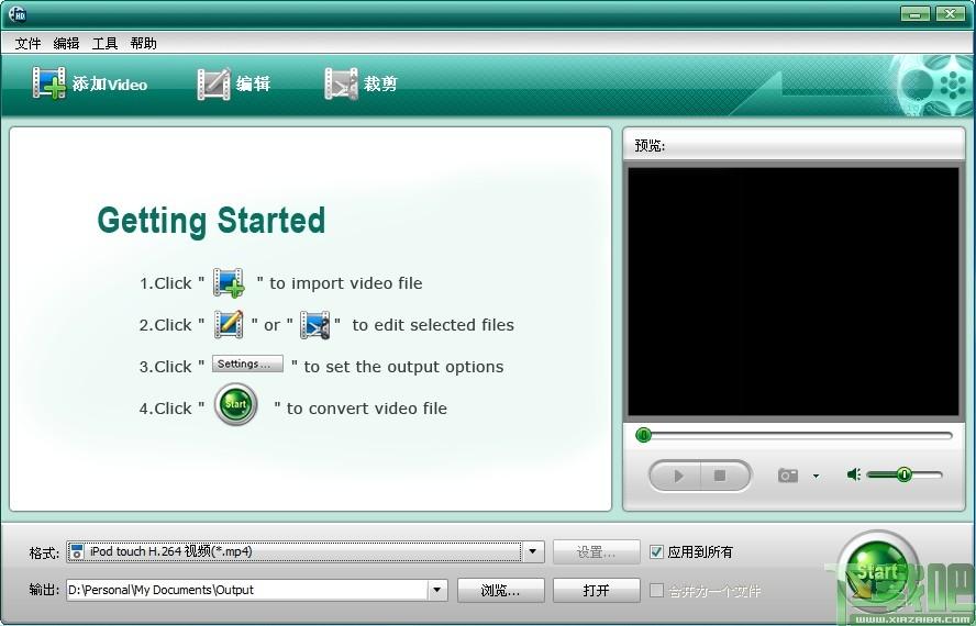 Wondershare HD Video Converter,视频格式转换工具