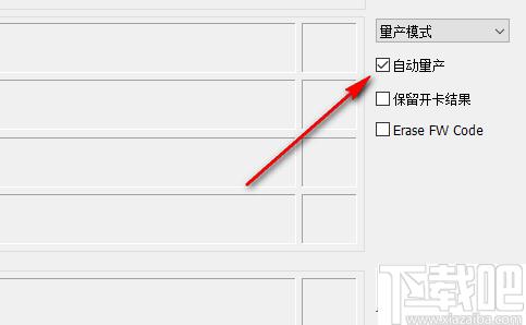 IS918MPTool下载,量产工具,U盘制作