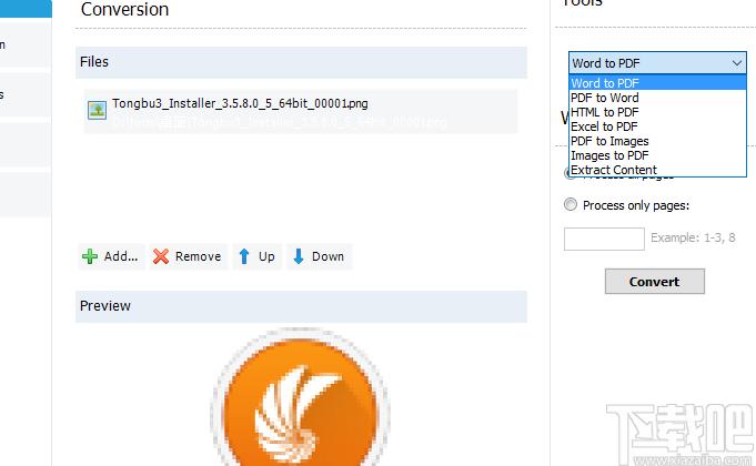 Best PDF Converter,PDF转换器,PDF转换功能