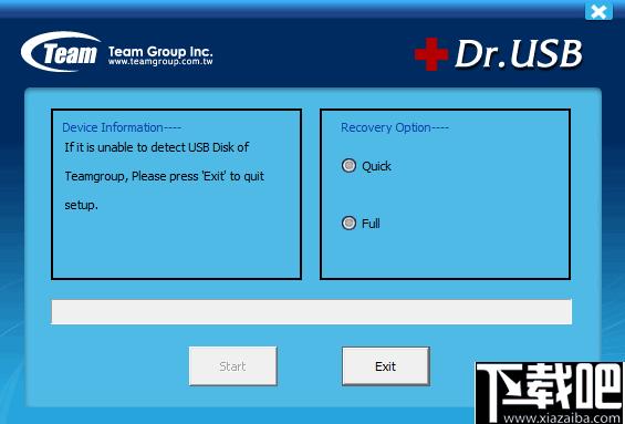 USB Disk Repair Tool下载,U盘修复,修复工具