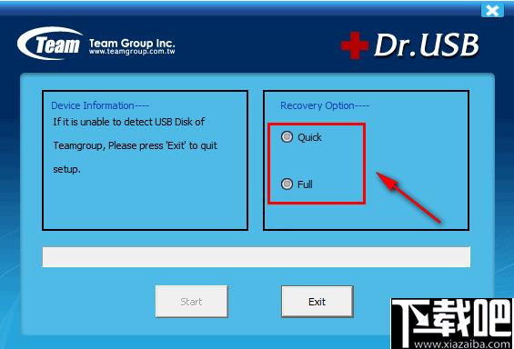 USB Disk Repair Tool下载,U盘修复,修复工具