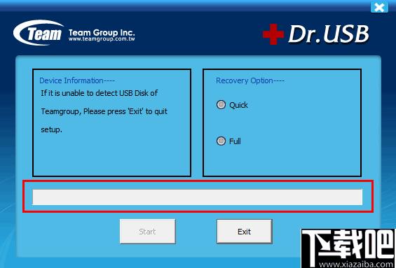 USB Disk Repair Tool下载,U盘修复,修复工具