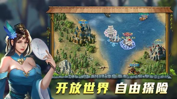 航海纷争官方正版下载,航海纷争,航海手游,竞技手游