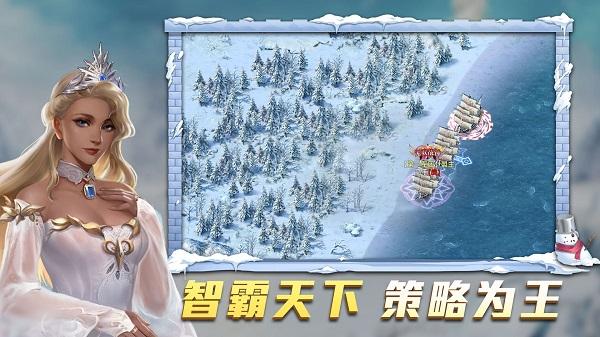 航海纷争官方正版下载,航海纷争,航海手游,竞技手游