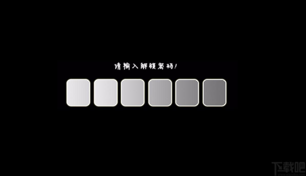 世纪预言挂机锁下载,挂机锁软件,挂机锁