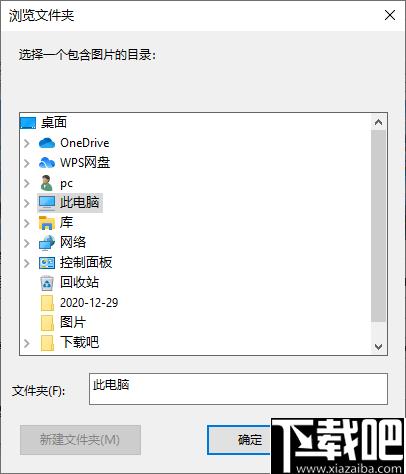 灵航子壁纸自动换下载,离线壁纸,自动壁纸