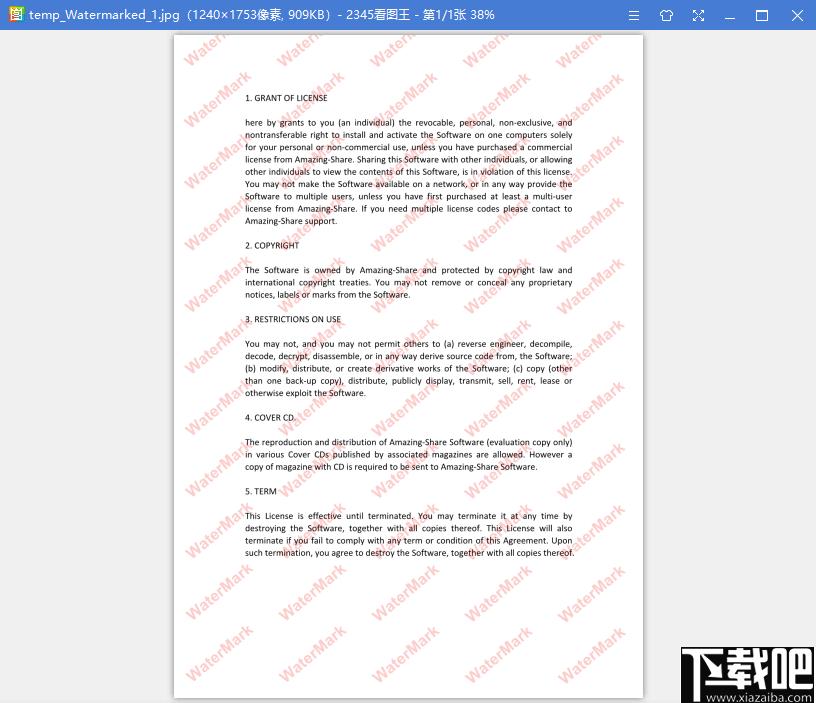 小榔头PDF转换器下载,pdf转Word,PDF转图片