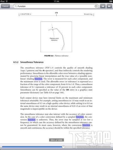 mupdf,mupdf下载,mupdf阅读器,PDF阅读器