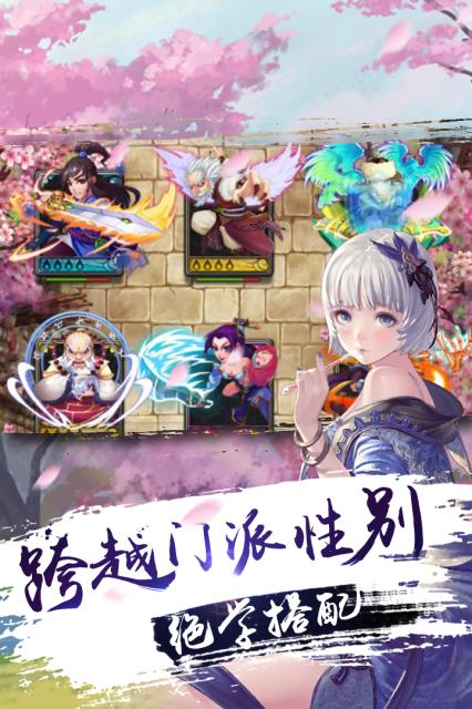 黑暗光年九游版下载,黑暗光年,卡牌手游,策略手游,九游手游