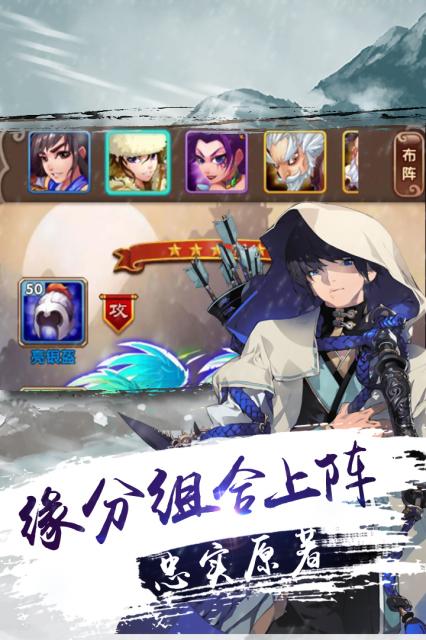 黑暗光年九游版下载,黑暗光年,卡牌手游,策略手游,九游手游