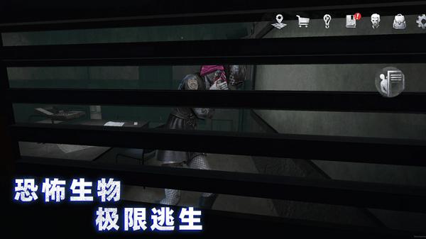 无尽噩梦诡监狱官方版下载,无尽噩梦诡监狱,解谜手游,益智手游