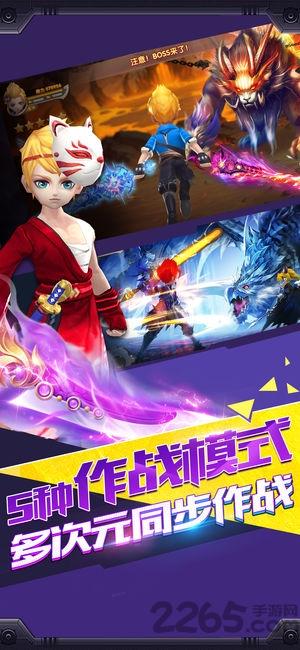 绝地战姬手机版(暂未上线),绝地战姬,rpg手游,动作手游