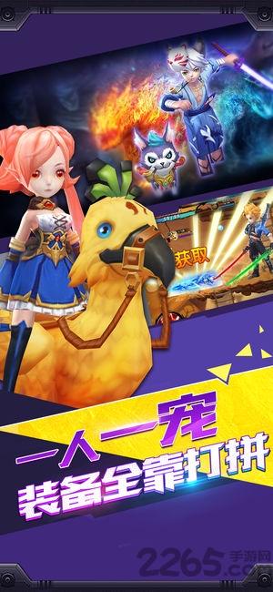 绝地战姬手机版(暂未上线),绝地战姬,rpg手游,动作手游