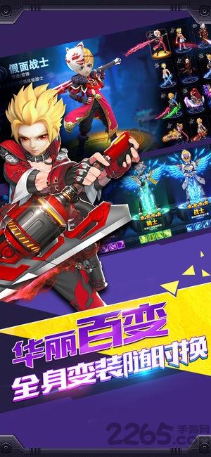 绝地战姬手机版(暂未上线),绝地战姬,rpg手游,动作手游