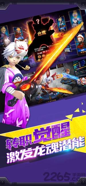 绝地战姬手机版(暂未上线),绝地战姬,rpg手游,动作手游