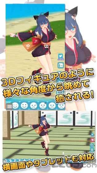 3d少女sakuya汉化破解版下载,3d少女sakuya,养成游戏,换装游戏