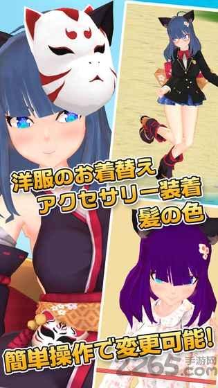 3d少女sakuya汉化破解版下载,3d少女sakuya,养成游戏,换装游戏