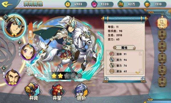 决战南明湖红包版下载,决战南明湖,仙侠手游,冒险手游