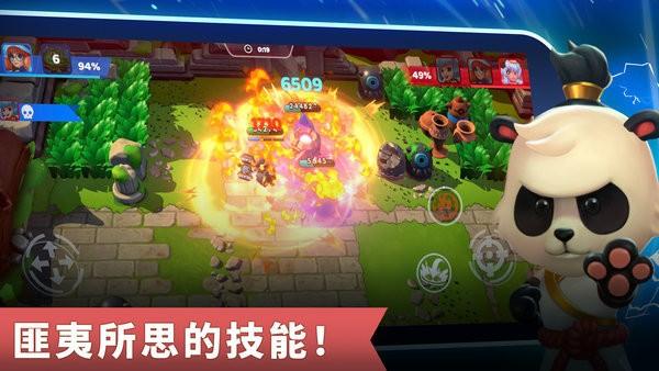 智灵觉醒官方版下载,智灵觉醒,策略手游,竞技手游