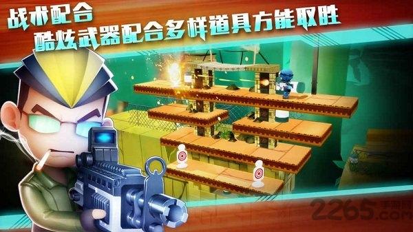 九游混乱大枪战手游下载,混乱大枪战,射击手游,九游手游