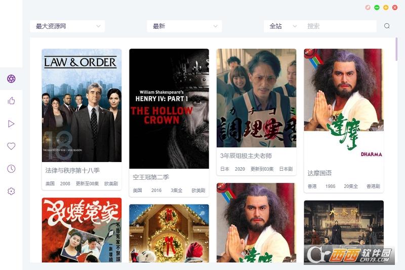 ZYPlayer,播放器,视频播放.