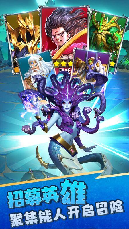 魔界爱消除诸神的谎言手机版(暂未上线),魔界爱消除诸神的谎言,消除游戏,策略游戏