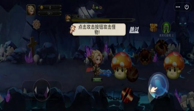 冒险岛猎人手游下载,冒险岛猎人,冒险游戏,闯关游戏