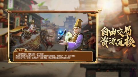 皓月王者手游官方版下载,皓月王者,传奇手游,战斗手游