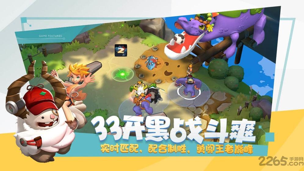 代号公主游戏(暂未上线),代号公主,策略游戏