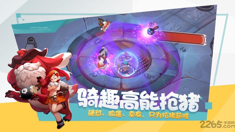 代号公主游戏(暂未上线),代号公主,策略游戏