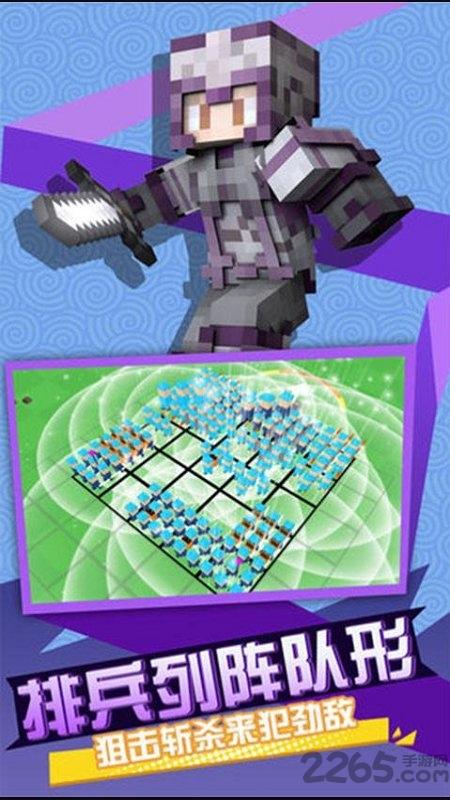 世界战争3d帝国最新版下载,世界战争3d帝国,战争游戏,策略游戏