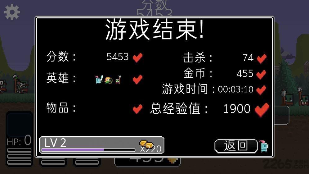 奔跑三兄弟测试版下载,奔跑三兄弟,像素游戏,街机游戏