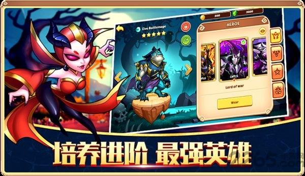 英雄祭坛手游下载,英雄祭坛,魔兽手游,对战手游