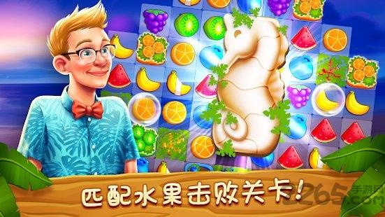 starside破解版下载,starside,消除游戏,趣味游戏