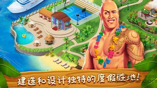 starside破解版下载,starside,消除游戏,趣味游戏