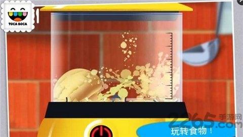 托卡厨房最新版下载,托卡厨房,模拟游戏,儿童游戏,托卡