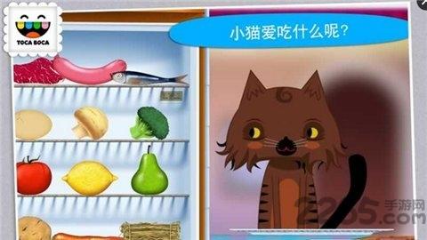 托卡厨房最新版下载,托卡厨房,模拟游戏,儿童游戏,托卡