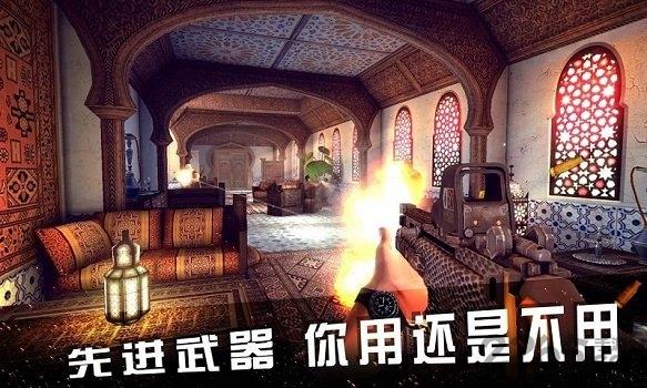 碟中谍神秘国度无限金币版下载,碟中谍,第一人称射击游戏,枪战游戏
