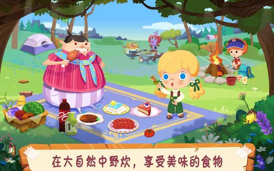 糖糖郊游记全解锁版下载,糖糖郊游记,儿童游戏,模拟游戏