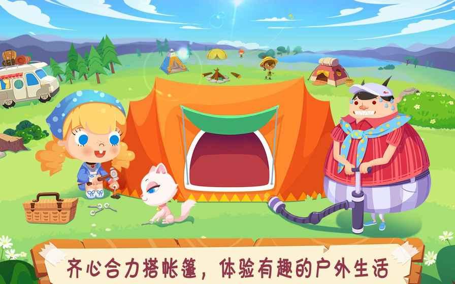 糖糖郊游记全解锁版下载,糖糖郊游记,儿童游戏,模拟游戏