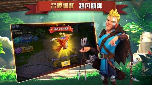 盖世英雄游戏破解版下载,盖世英雄,策略手游,国战手游