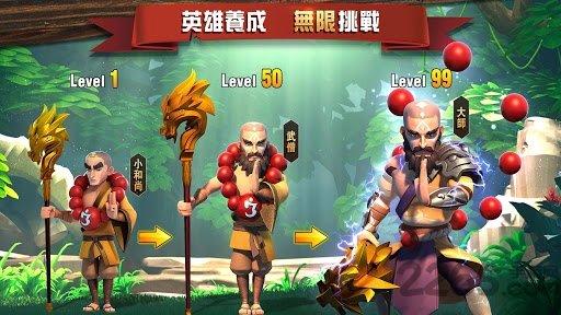 盖世英雄游戏破解版下载,盖世英雄,策略手游,国战手游