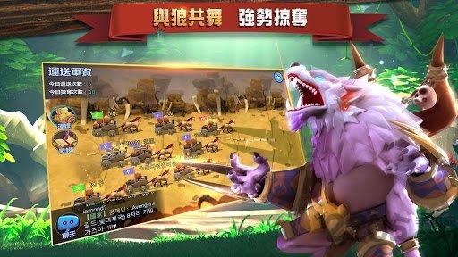 盖世英雄游戏破解版下载,盖世英雄,策略手游,国战手游