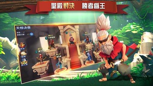 盖世英雄游戏破解版下载,盖世英雄,策略手游,国战手游