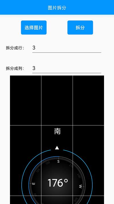 小忆工具箱app下载,小忆工具箱,工具app