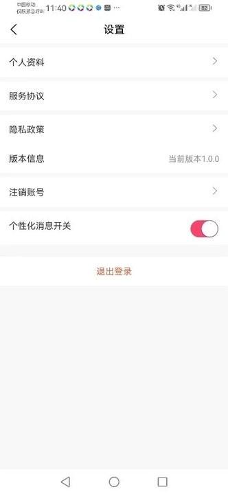 万州短剧场app官方版下载,万州短剧场,短剧app