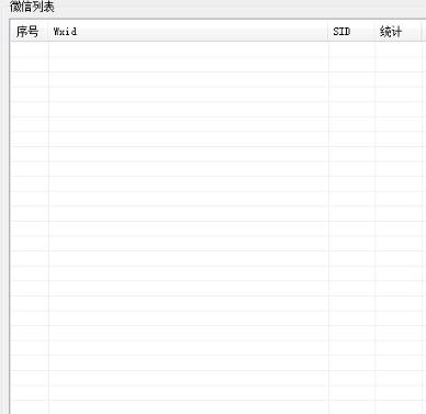 微信好友找回方法,评论隐藏,微信好友1000人数截图.